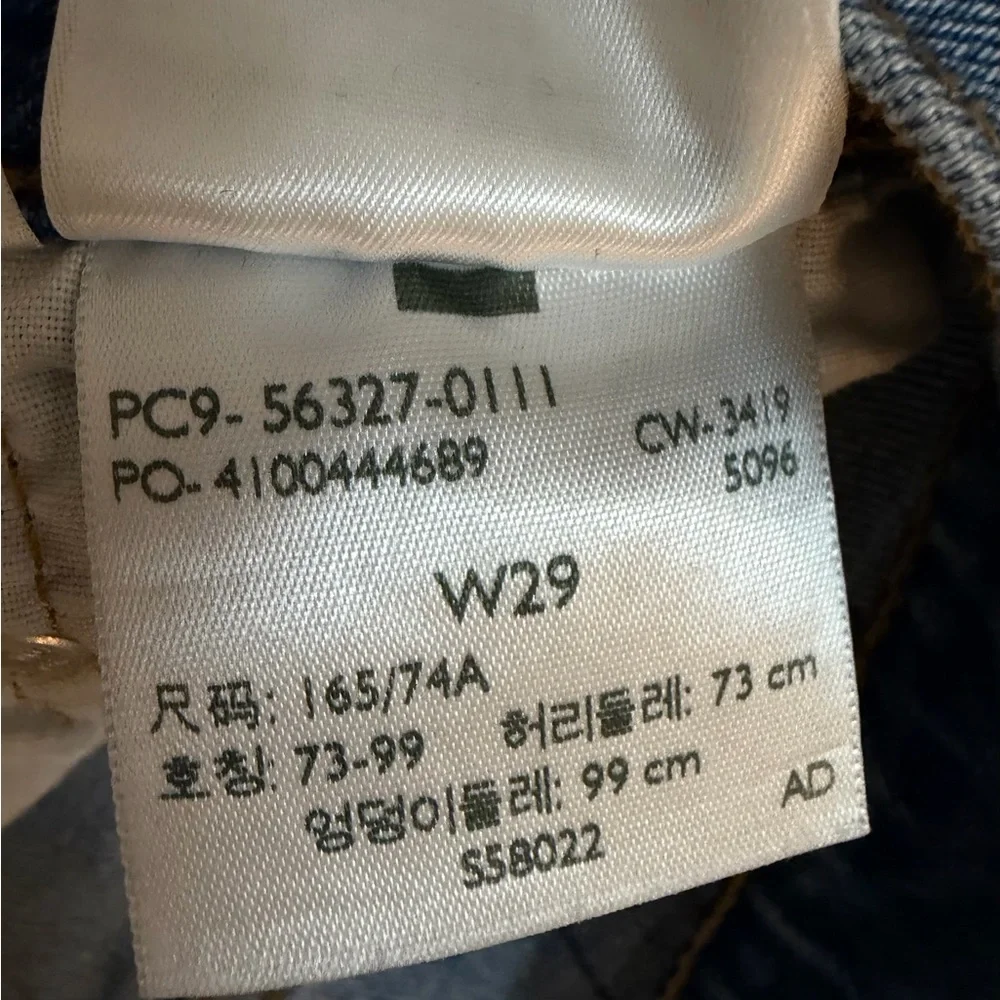 Levi's Jean Shorts - Picture 4 of 4
